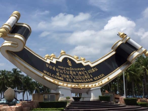 Bang Saen Beach Sign Thailand
