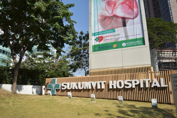 Sukhumvit Hospital Bangkok