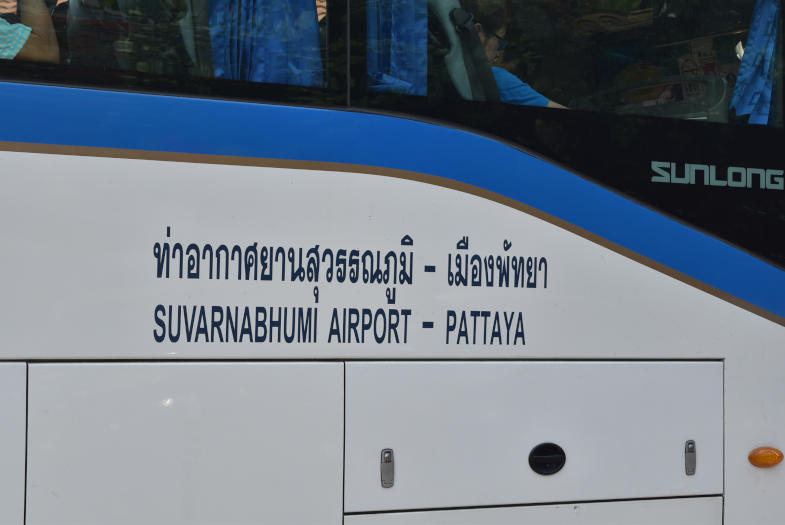 Suvarnabhumi Airport - How to get from Jomtien Pattaya to Bangkok’s Suvarnabhumi airport and to Bangkok 3