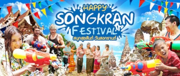 Featured Songkran Banner