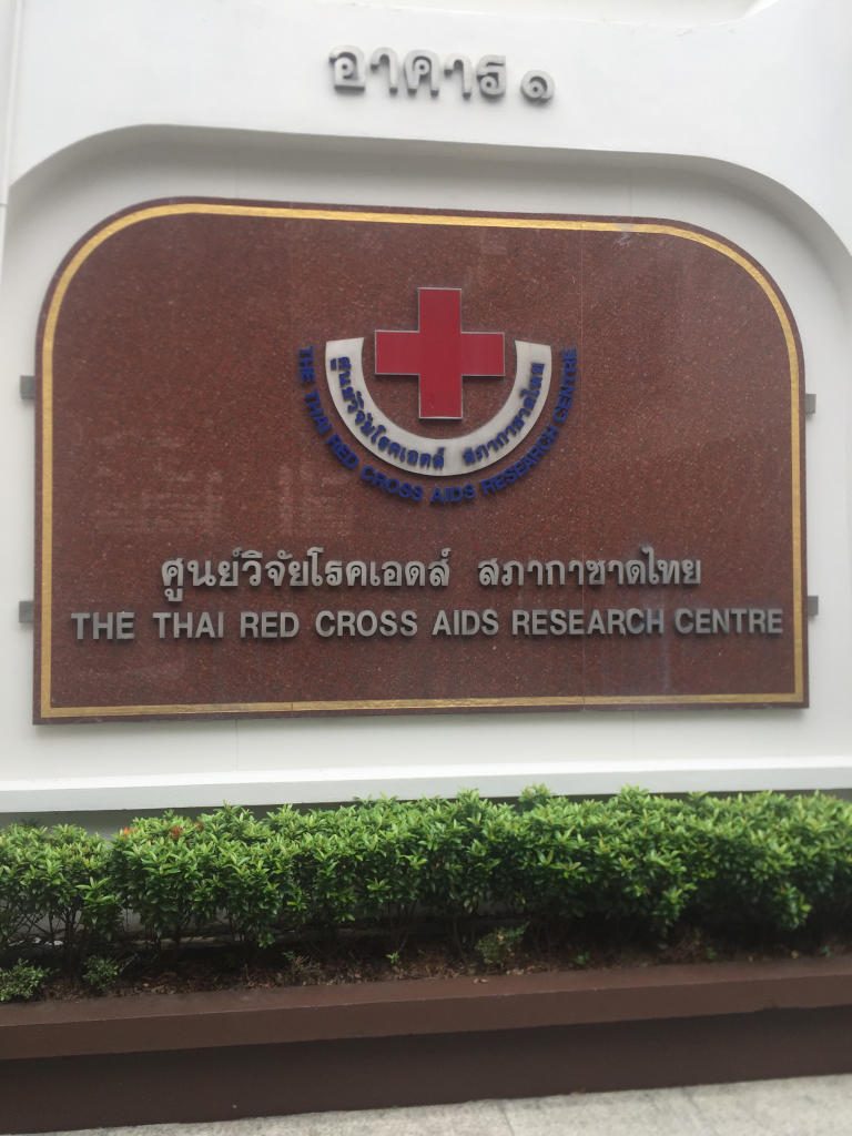 Sexually Transmitted Infections and AIDS in Thailand. Getting tested is so important but how, where and what is involved? 7